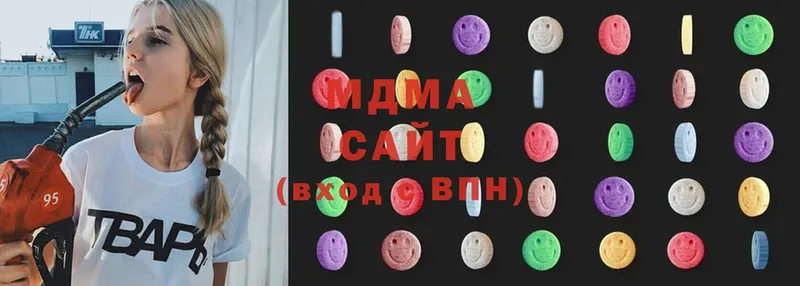 Где можно купить наркотики Таганрог Марихуана  гидра ссылки  ГАШ  Мефедрон  Амфетамин 