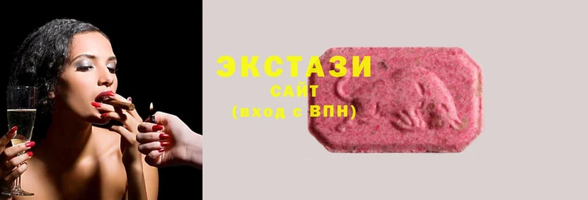 Ecstasy 280мг  Таганрог 